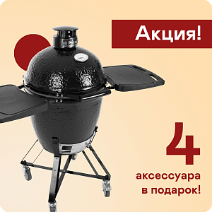 картинка Керамический гриль Primo Round Large All in One